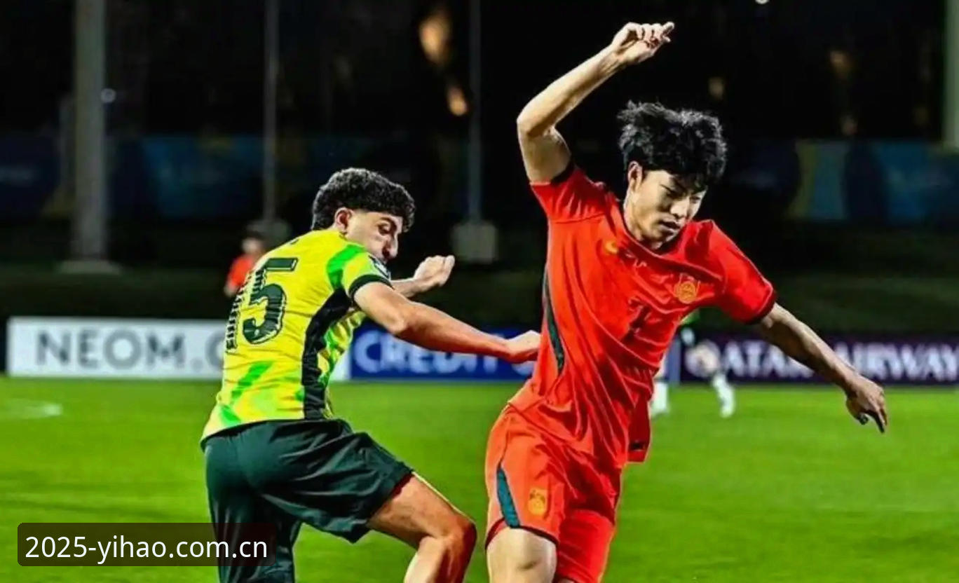 最新壹号APP功能介绍 U17世界杯分组揭晓:中国男足vs西班牙摩洛哥,女足遭遇美国队——在壹号平台应用上如何全景追踪赛事动态